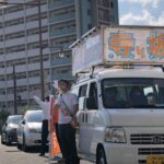 【尼崎市議会議員選挙　1日目】