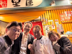 家内からの突然の呼び出し。