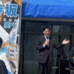 【20250429 事務所開設式】