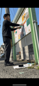 コミュニティ掲示板って知ってますか？